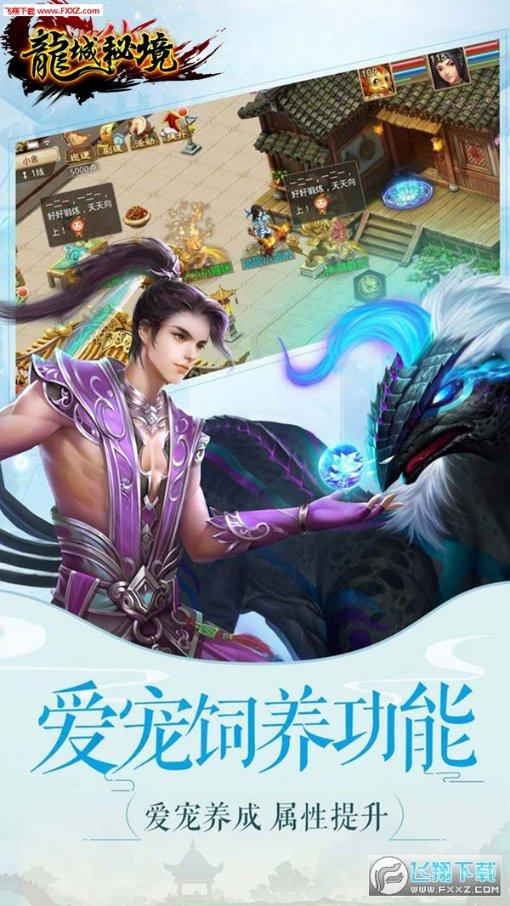 盘点|咸阳亲子室内游玩合集,好玩到大人都不想走!