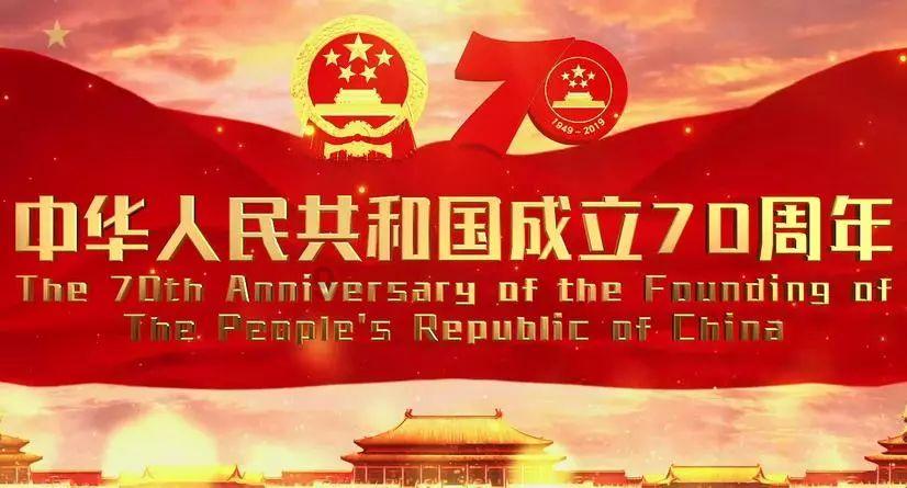 省政协委员分组讨论林武讲话、审议常委会工作报告