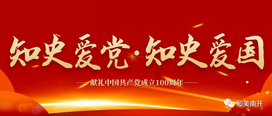 俄称乌无人机投弹致储油罐起火 乌无回应